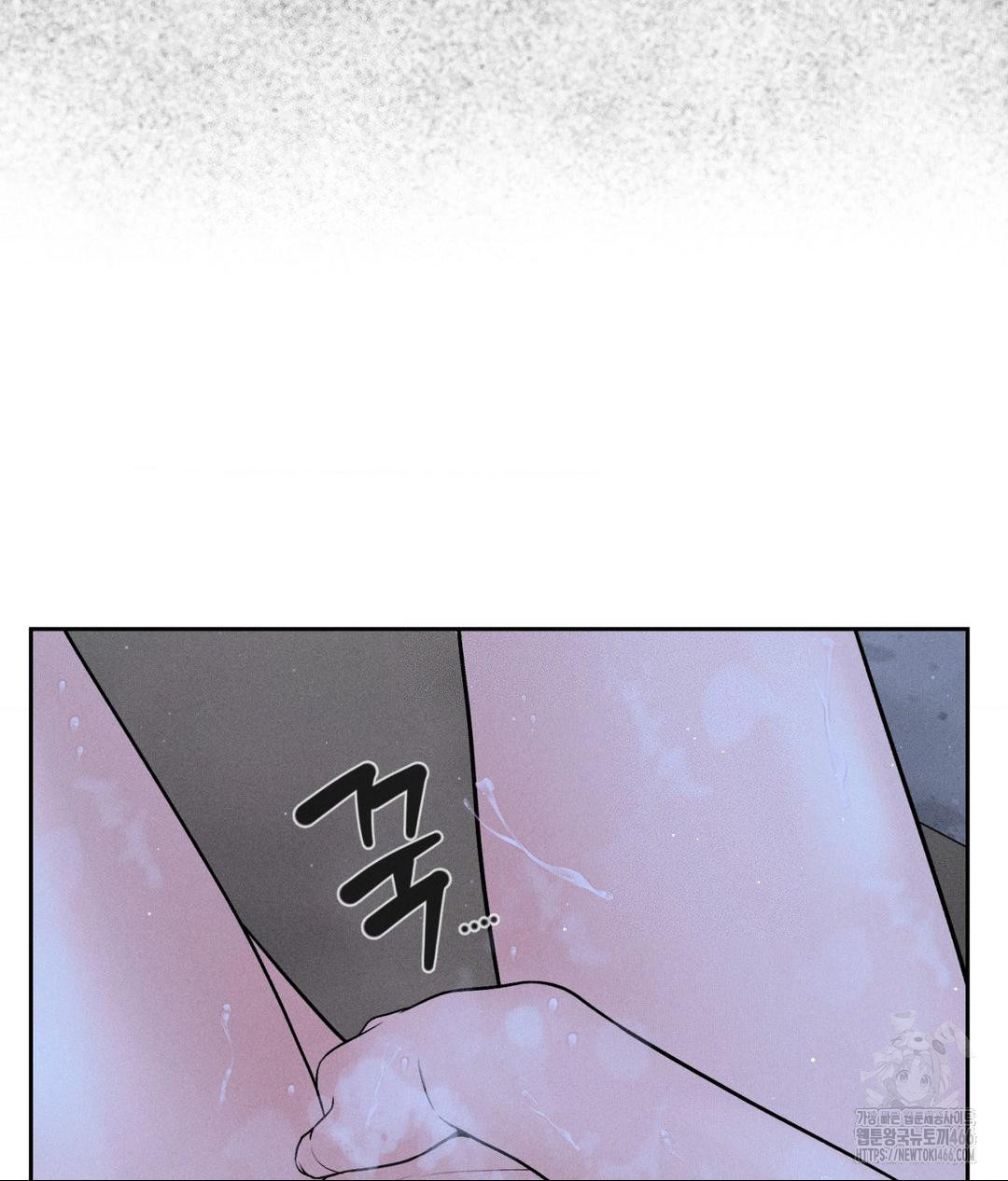 Payment for the Ride Raw - Chapter 3 [photo 12] - MangaPorn