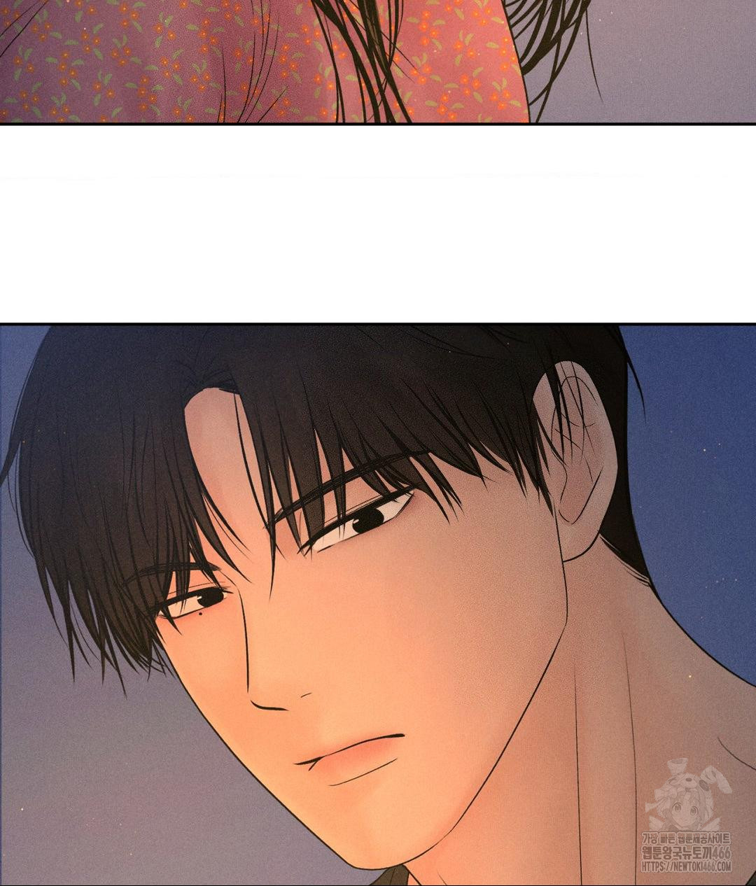 Payment for the Ride Raw - Chapter 3 [photo 36] - MangaPorn