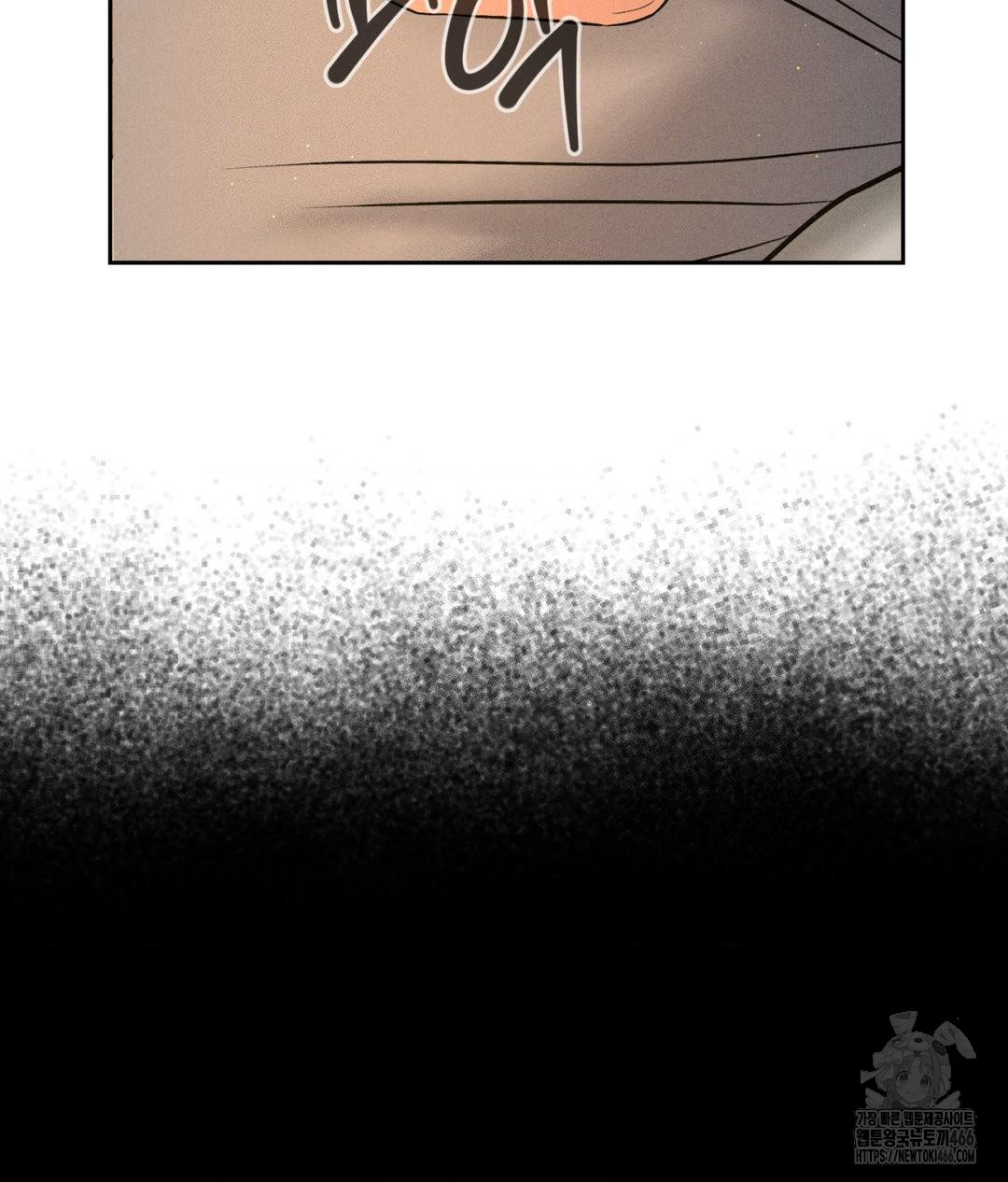 Payment for the Ride Raw - Chapter 3 [photo 88] - MangaPorn