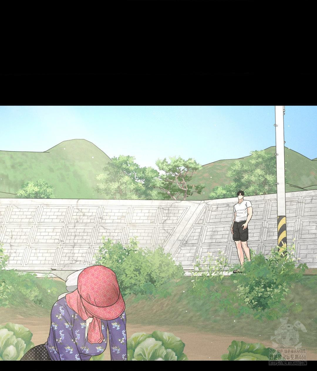 Payment for the Ride Raw - Chapter 3 [photo 89] - MangaPorn