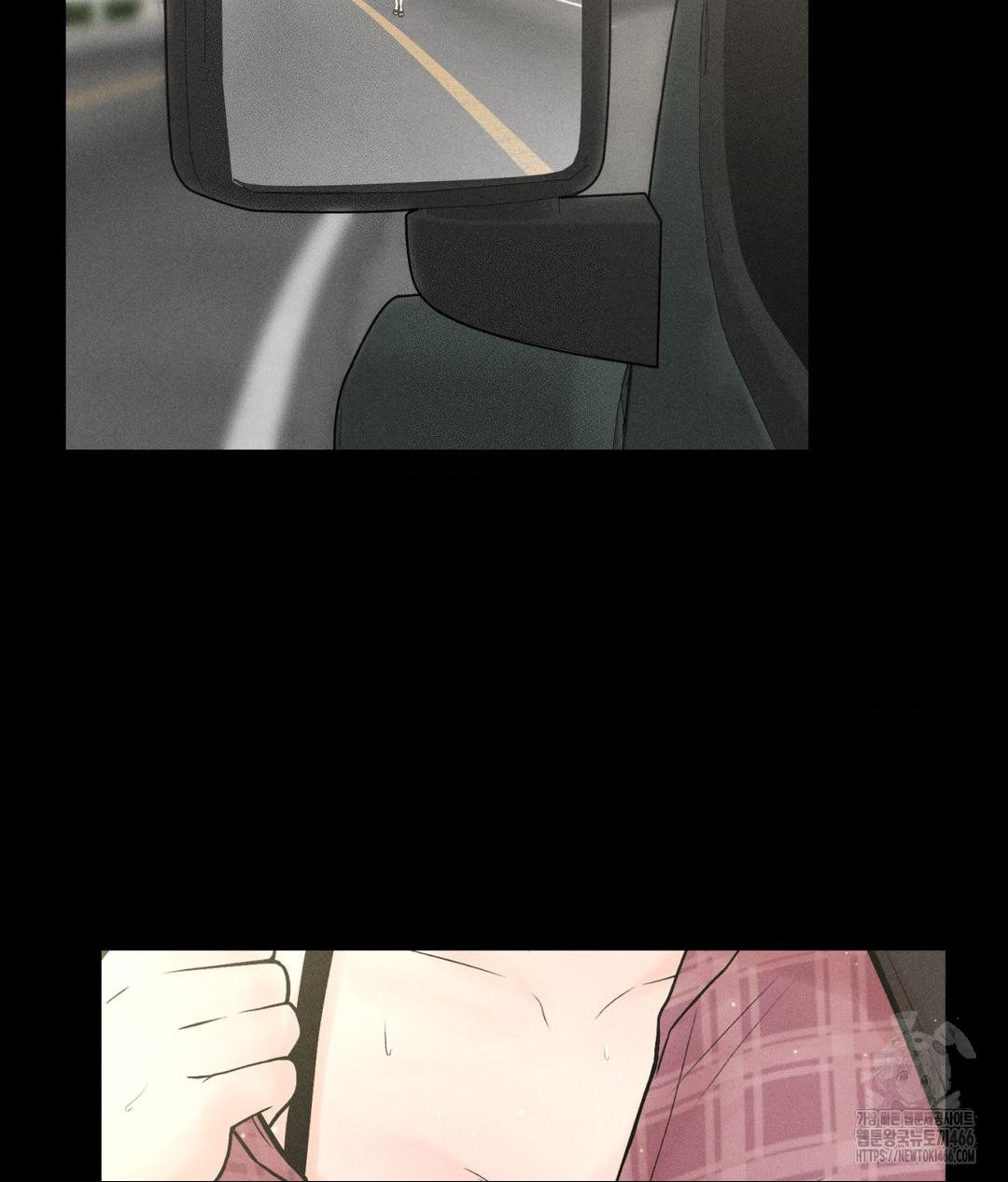 Payment for the Ride Raw - Chapter 3 [photo 96] - MangaPorn