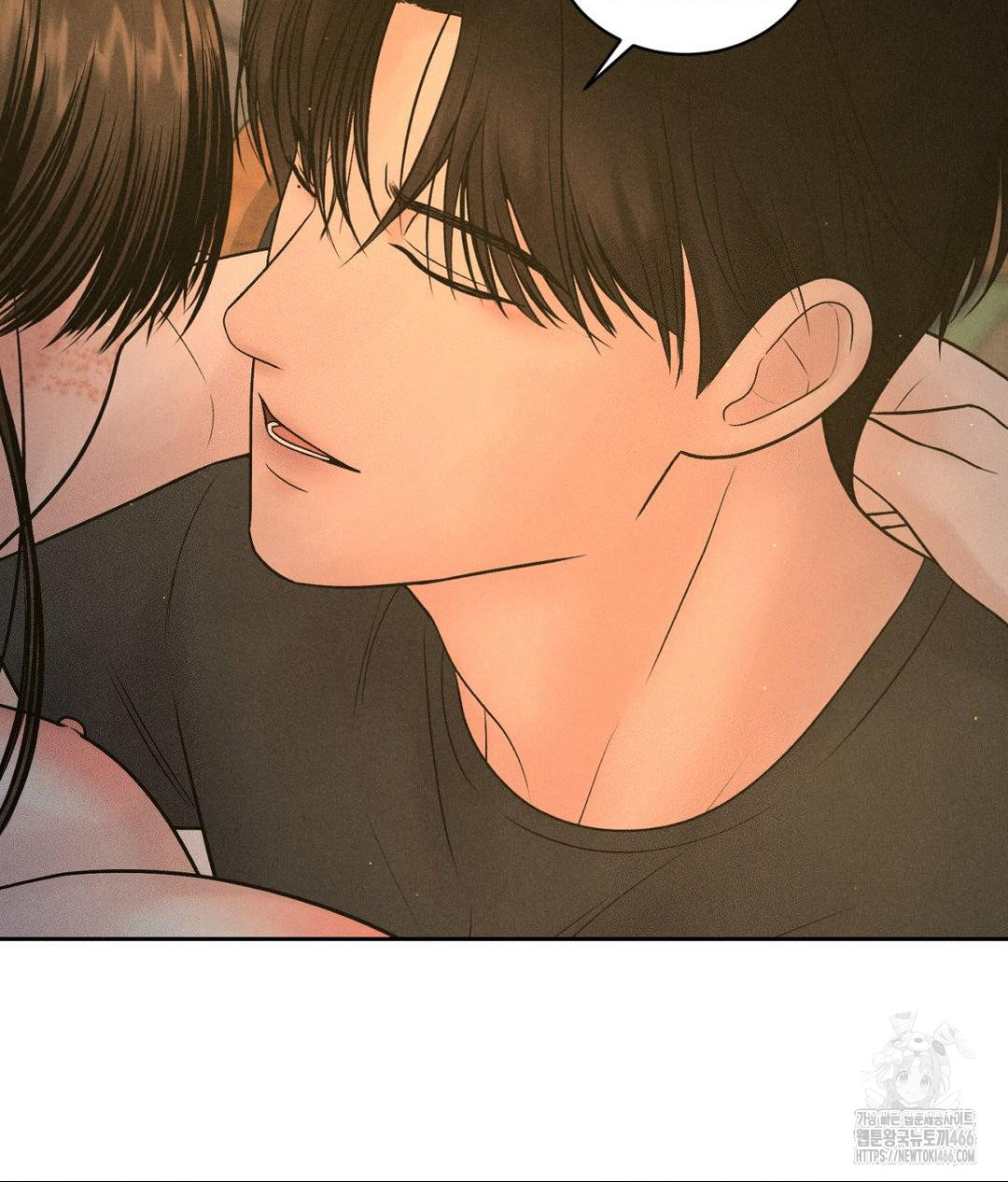Payment for the Ride Raw - Chapter 4 [photo 14] - MangaPorn