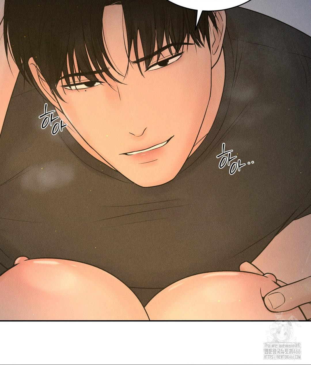 Payment for the Ride Raw - Chapter 4 [photo 36] - MangaPorn