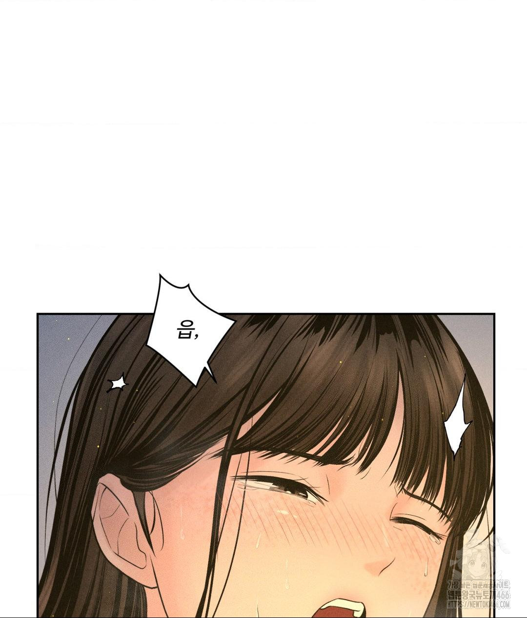 Payment for the Ride Raw - Chapter 4 [photo 45] - MangaPorn