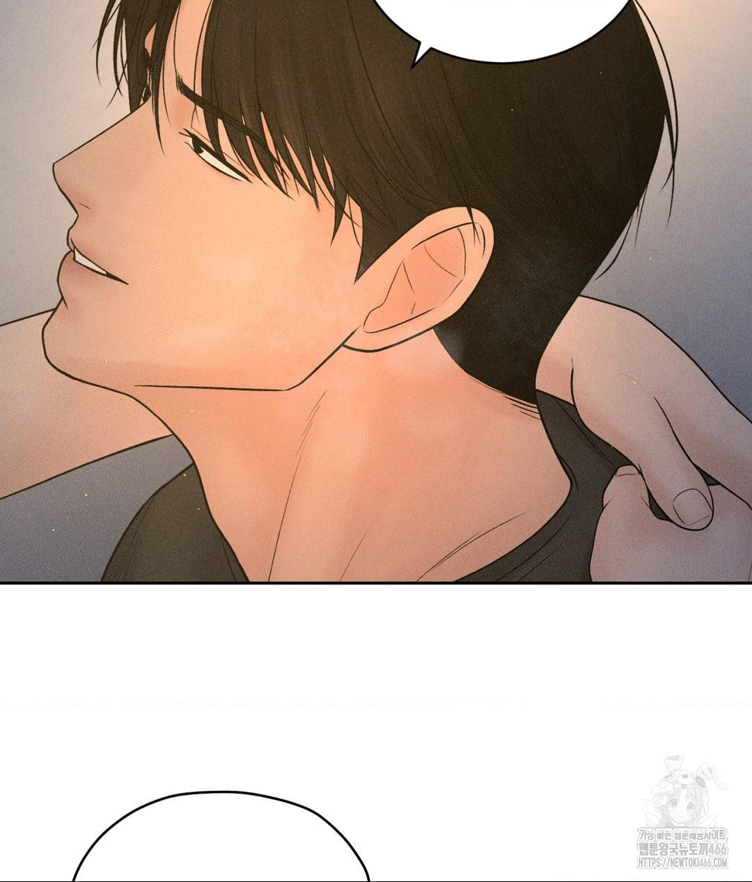 Payment for the Ride Raw - Chapter 4 [photo 47] - MangaPorn