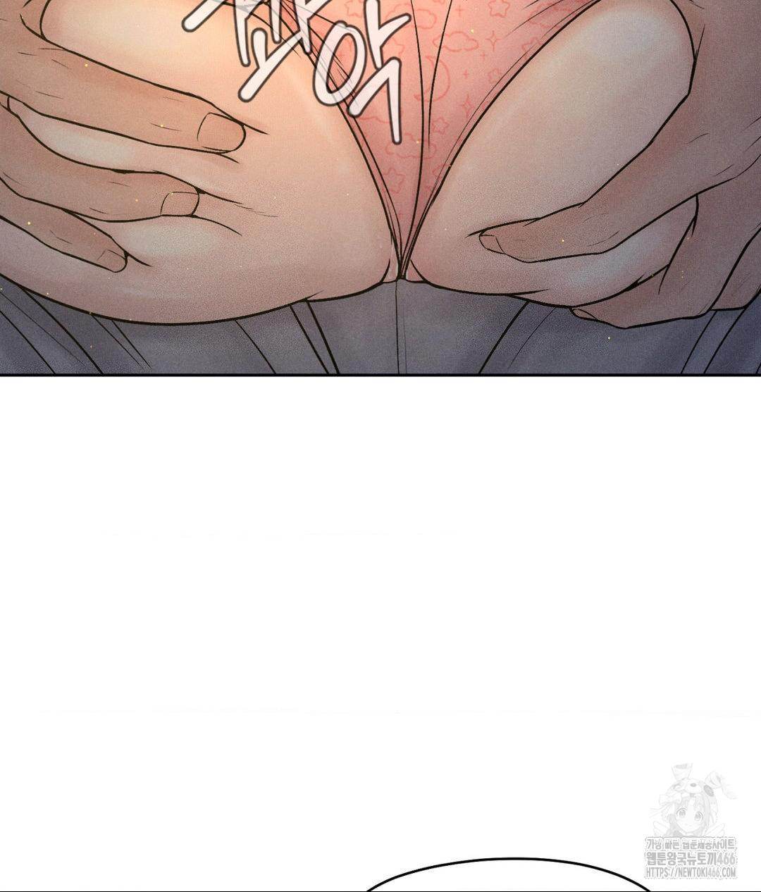 Payment for the Ride Raw - Chapter 4 [photo 59] - MangaPorn