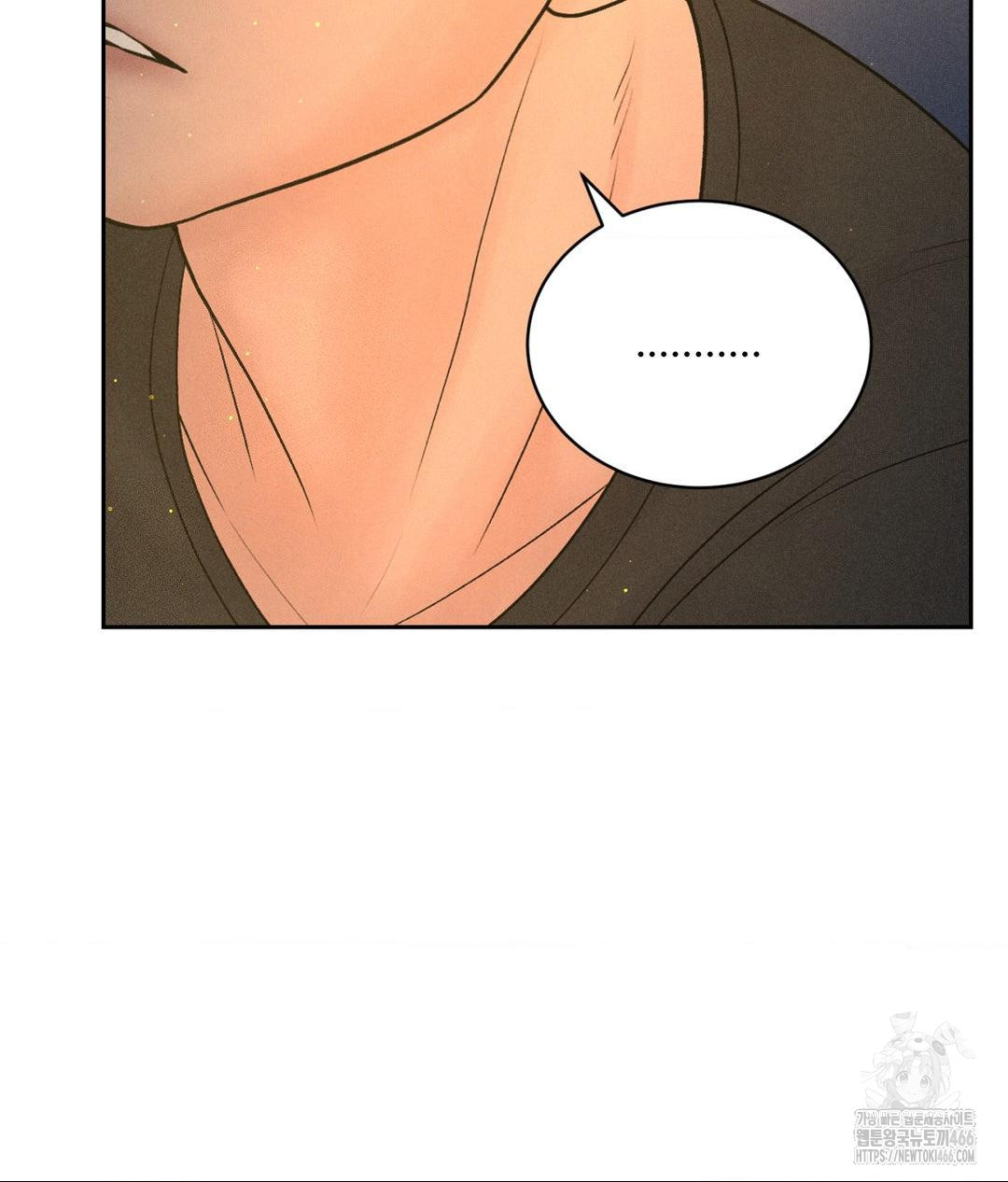 Payment for the Ride Raw - Chapter 4 [photo 62] - MangaPorn