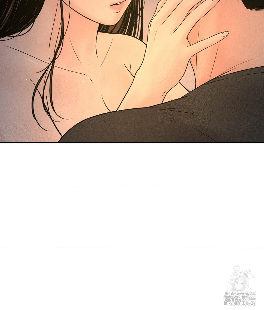 Payment for the Ride Raw - Chapter 4 [photo 74] - MangaPorn