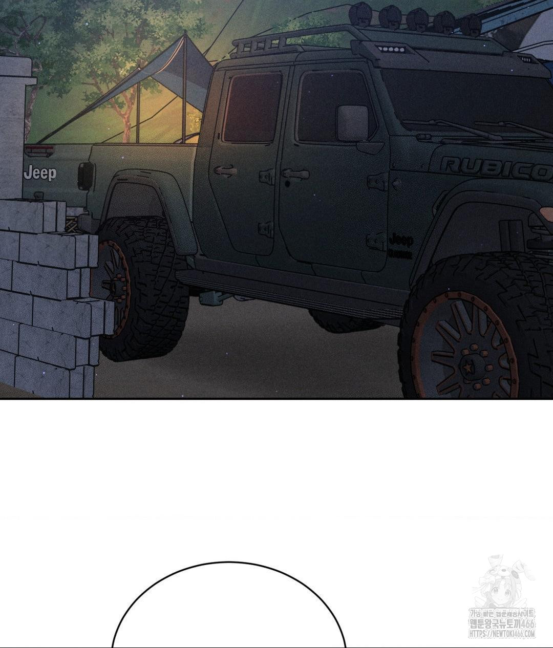 Payment for the Ride Raw - Chapter 4 [photo 78] - MangaPorn