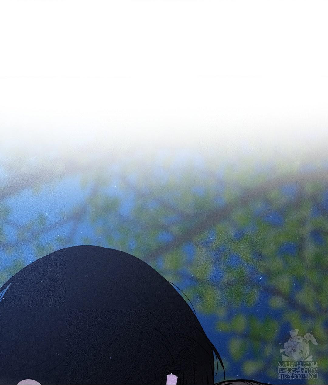 Payment for the Ride Raw - Chapter 4 [photo 92] - MangaPorn