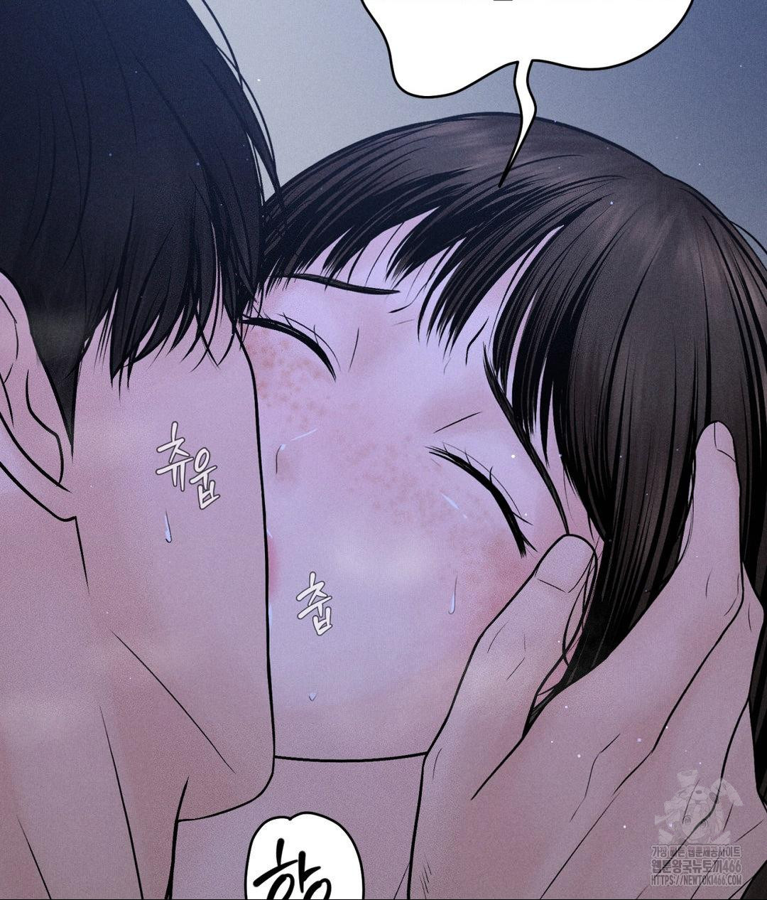 Payment for the Ride Raw - Chapter 4 [photo 95] - MangaPorn