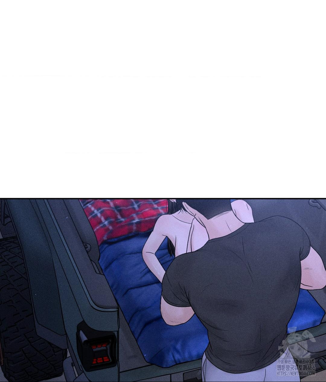 Payment for the Ride Raw - Chapter 5 [photo 22] - MangaPorn