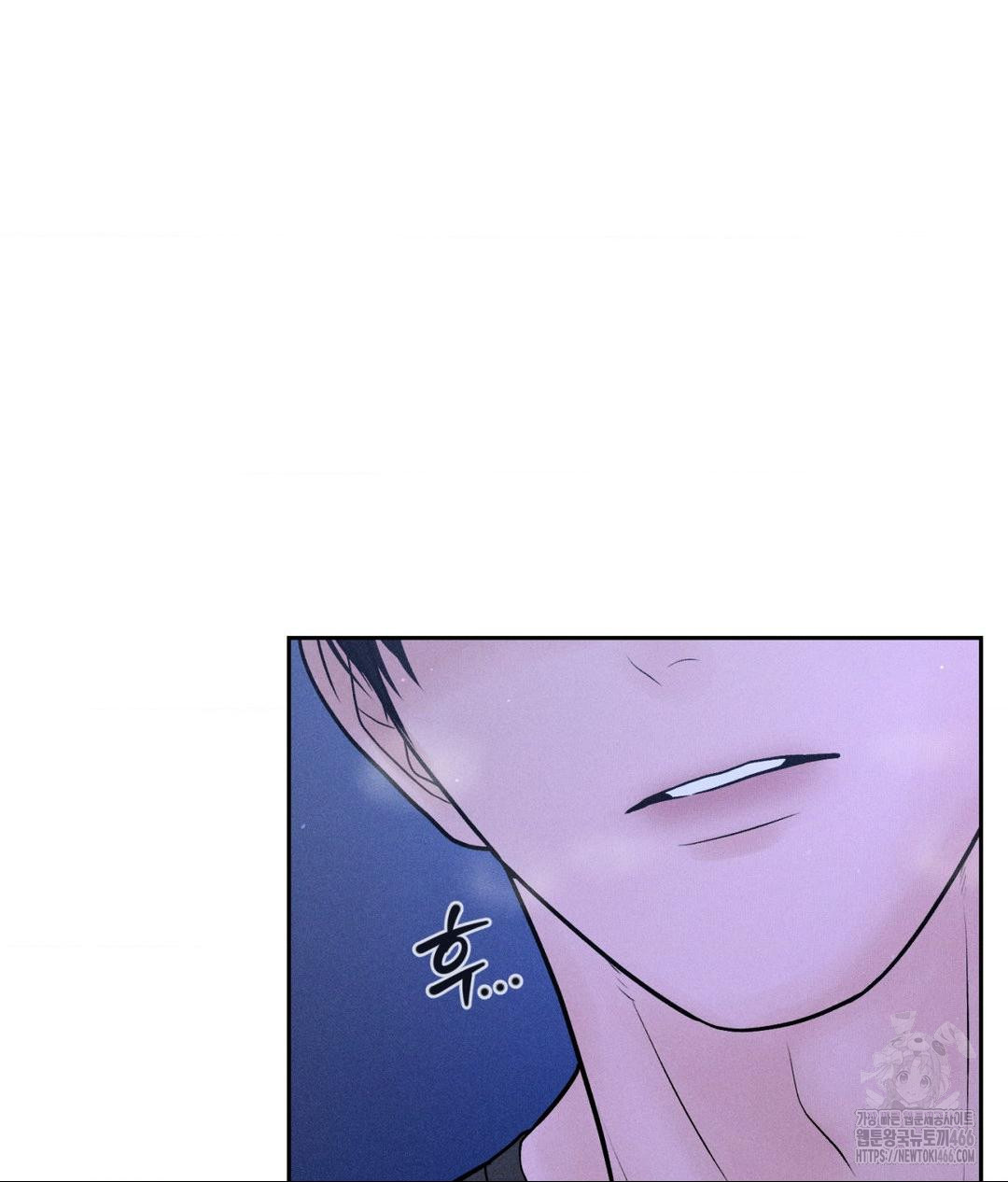 Payment for the Ride Raw - Chapter 5 [photo 29] - MangaPorn