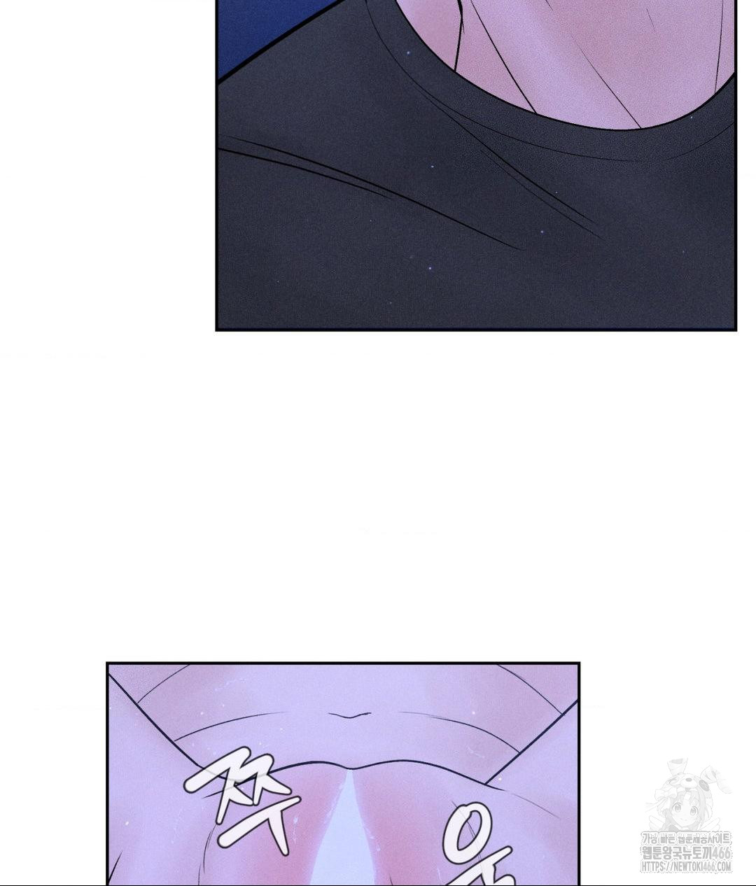 Payment for the Ride Raw - Chapter 5 [photo 30] - MangaPorn