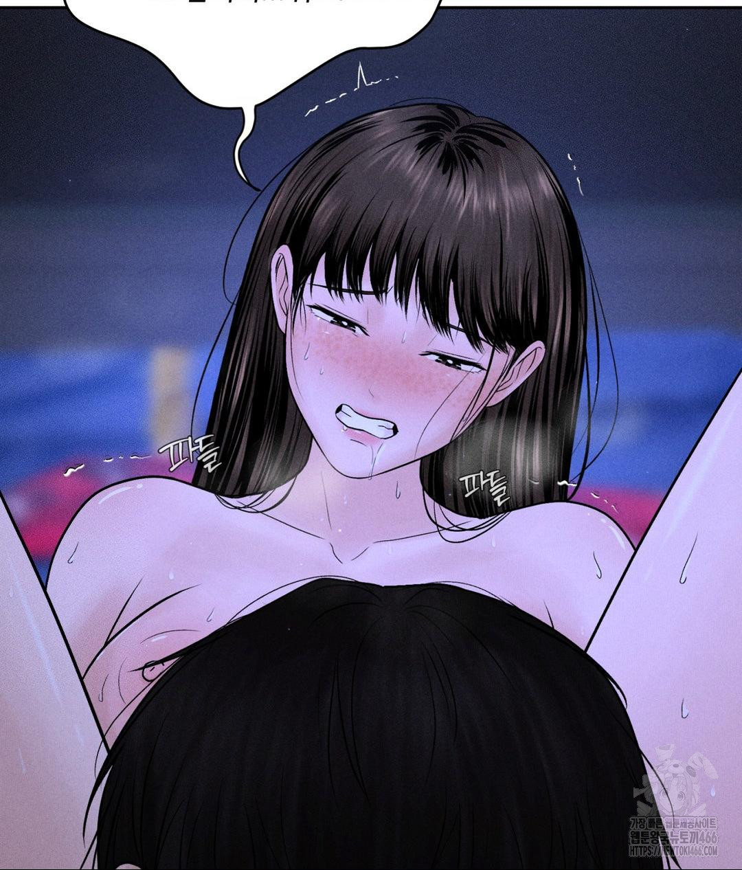 Payment for the Ride Raw - Chapter 5 [photo 34] - MangaPorn