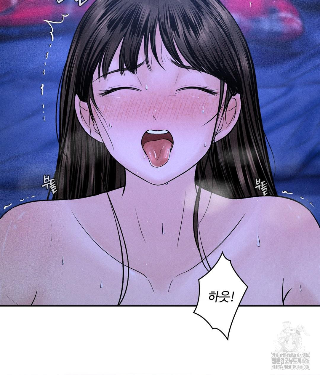 Payment for the Ride Raw - Chapter 5 [photo 38] - MangaPorn