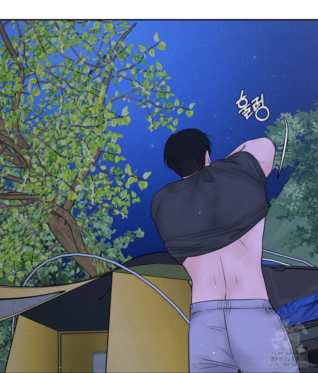 Payment for the Ride Raw - Chapter 5 [photo 90] - MangaPorn