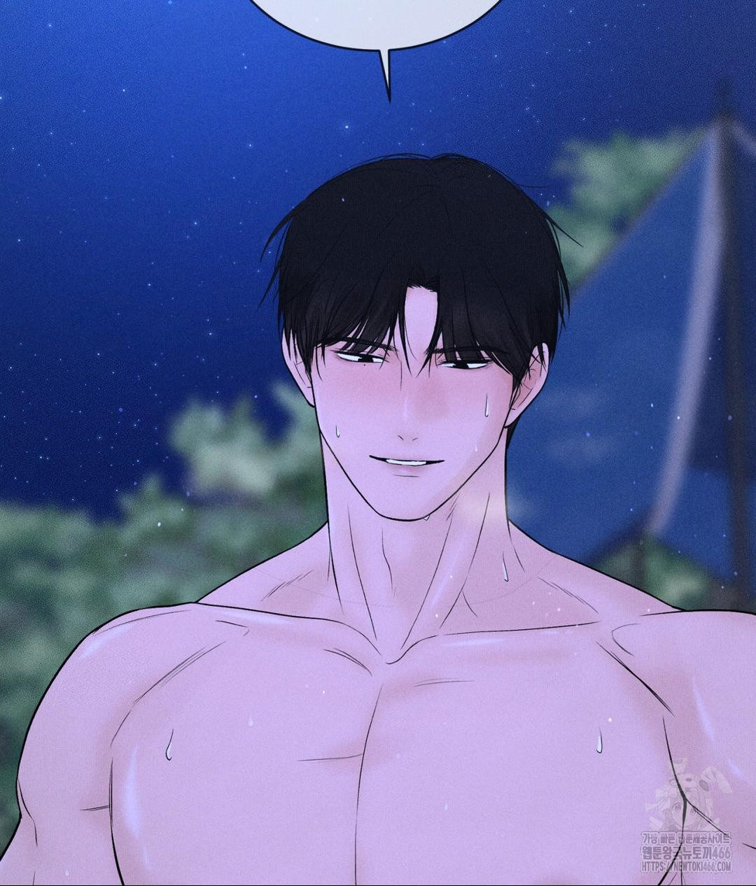 Payment for the Ride Raw - Chapter 5 [photo 92] - MangaPorn