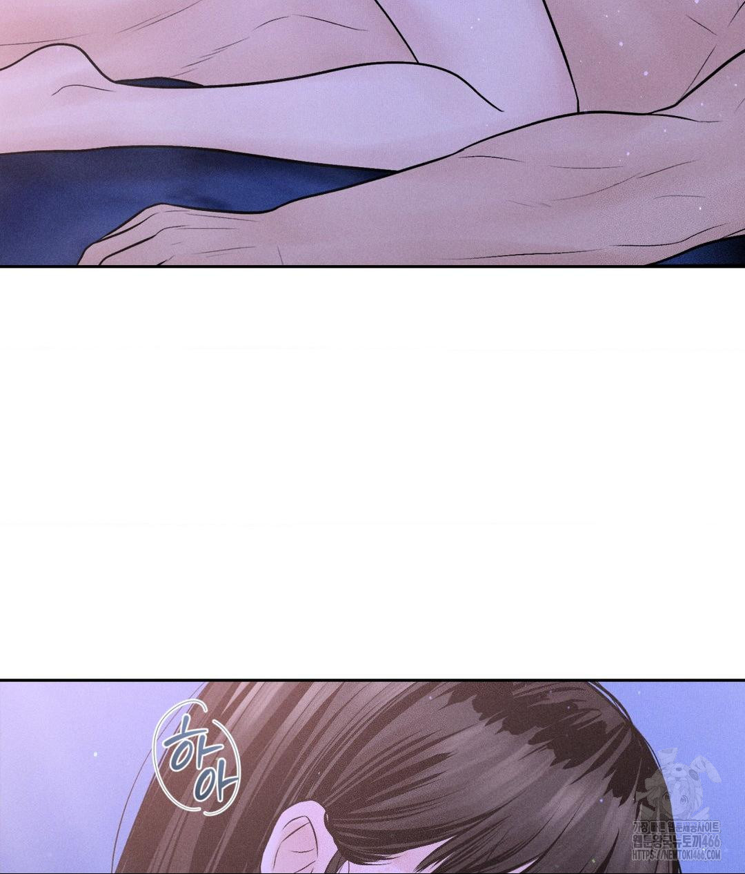 Payment for the Ride Raw - Chapter 6 [photo 101] - MangaPorn