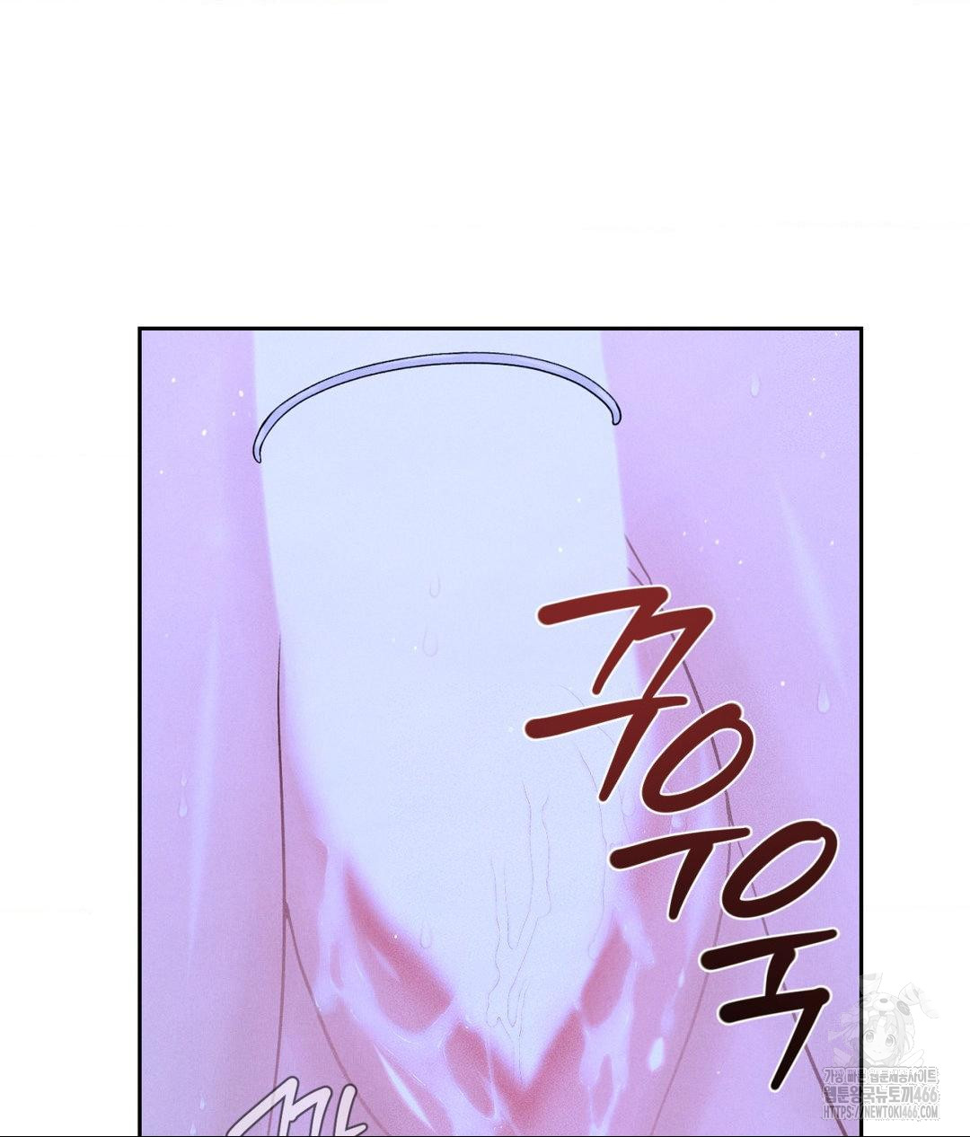 Payment for the Ride Raw - Chapter 6 [photo 32] - MangaPorn