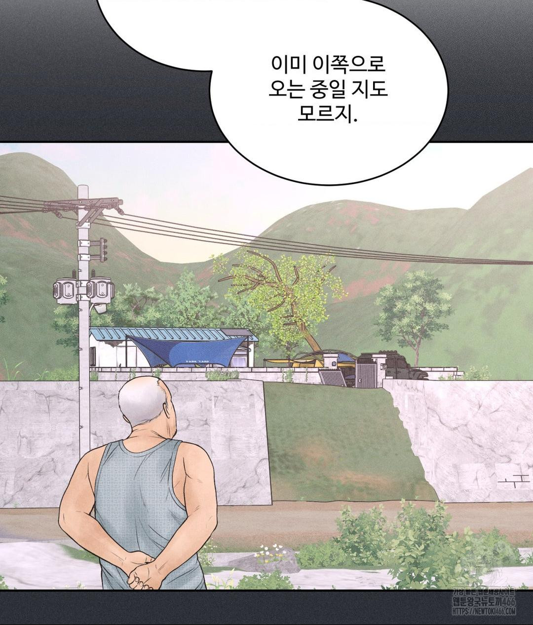 Payment for the Ride Raw - Chapter 7 [photo 10] - MangaPorn