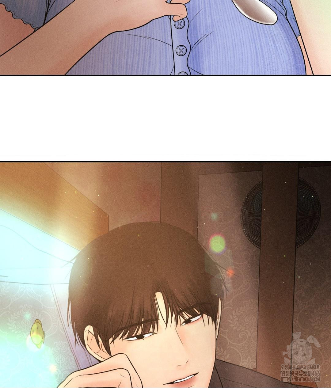 Payment for the Ride Raw - Chapter 7 [photo 82] - MangaPorn