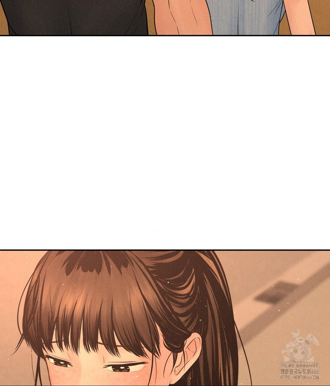 Payment for the Ride Raw - Chapter 7 [photo 89] - MangaPorn