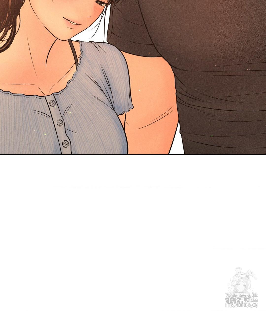 Payment for the Ride Raw - Chapter 7 [photo 93] - MangaPorn