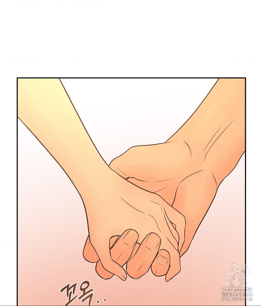 Payment for the Ride Raw - Chapter 7 [photo 94] - MangaPorn