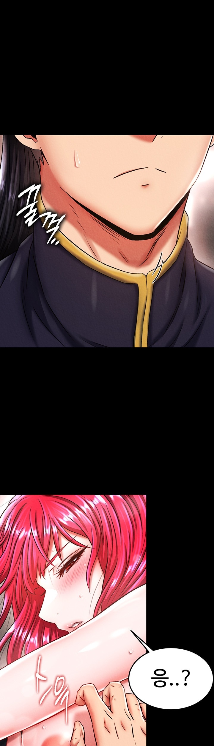 I Ended Up in the World of Murim Raw - Chapter 58 [photo 1] - MangaPorn