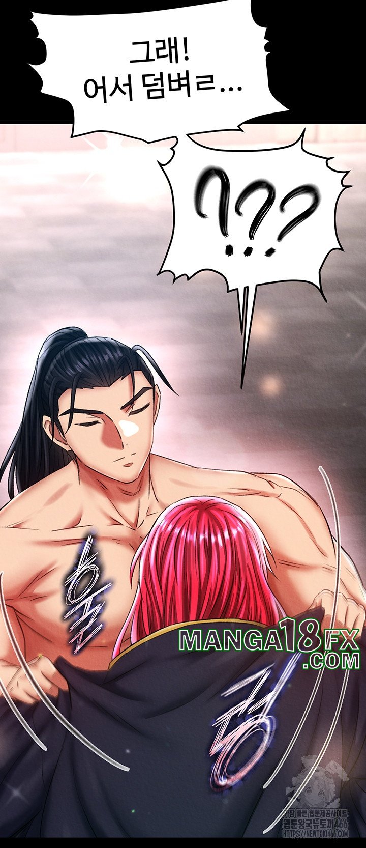 I Ended Up in the World of Murim Raw - Chapter 58 [photo 11] - MangaPorn