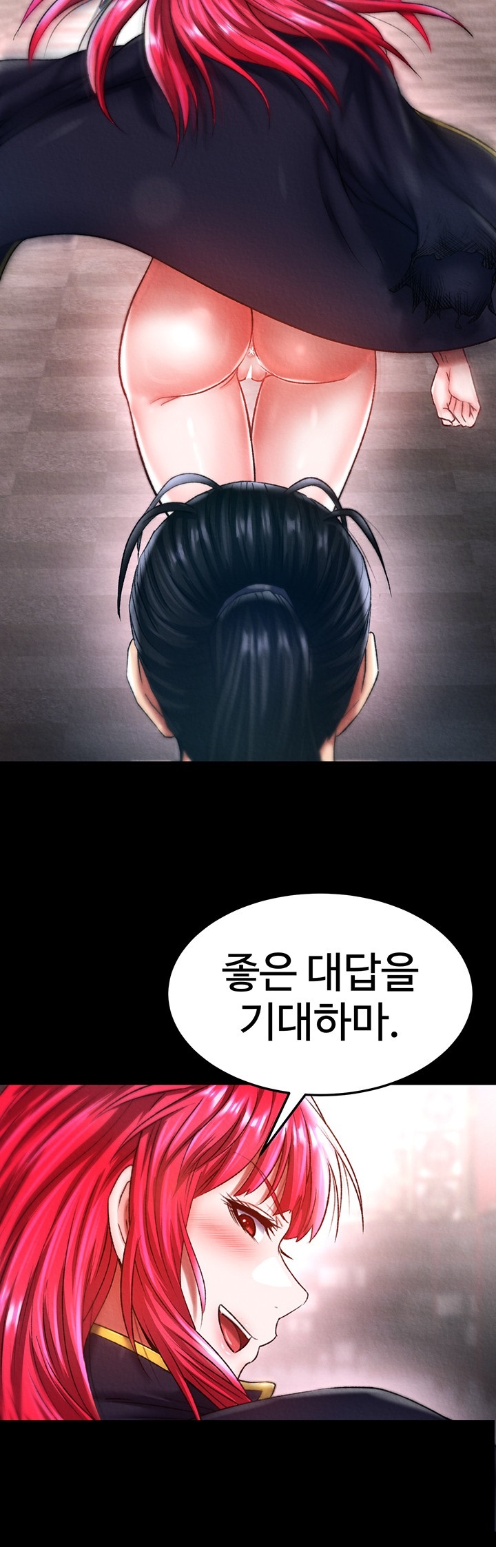 I Ended Up in the World of Murim Raw - Chapter 58 [photo 34] - MangaPorn