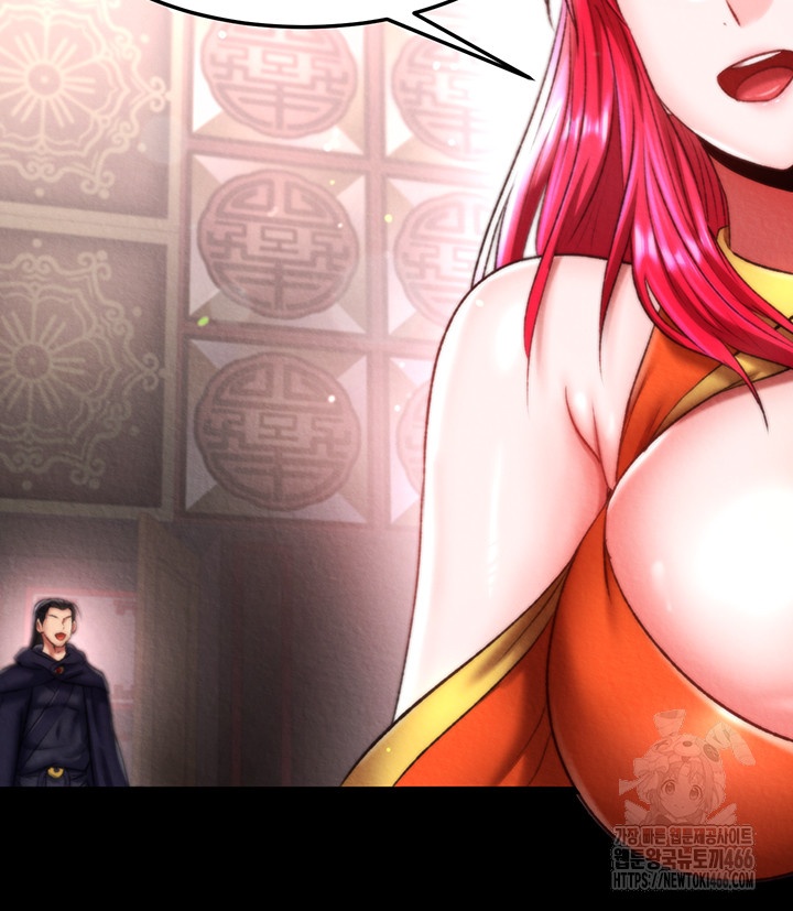 I Ended Up in the World of Murim Raw - Chapter 58 [photo 38] - MangaPorn