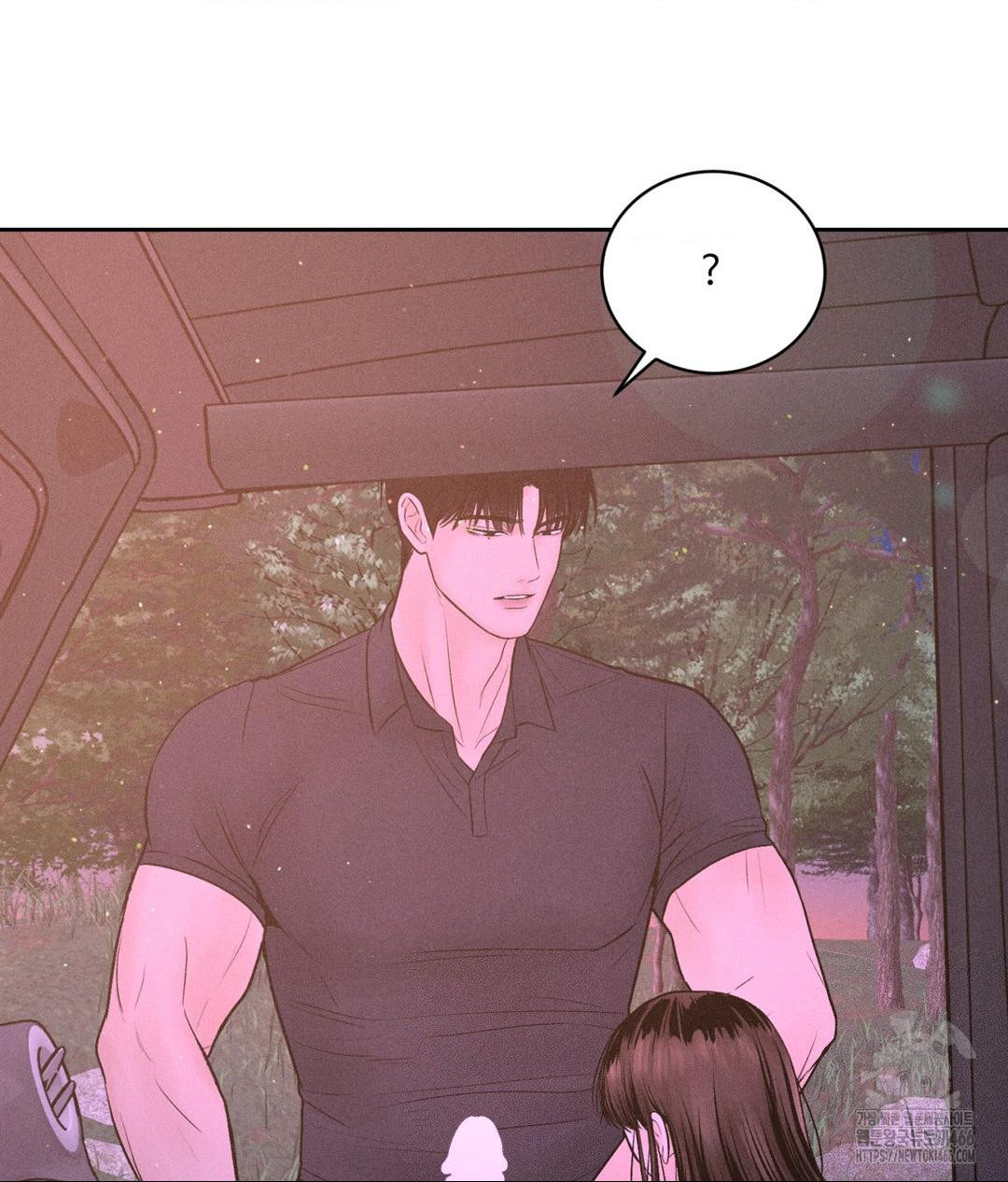 Payment for the Ride Raw - Chapter 8 [photo 102] - MangaPorn