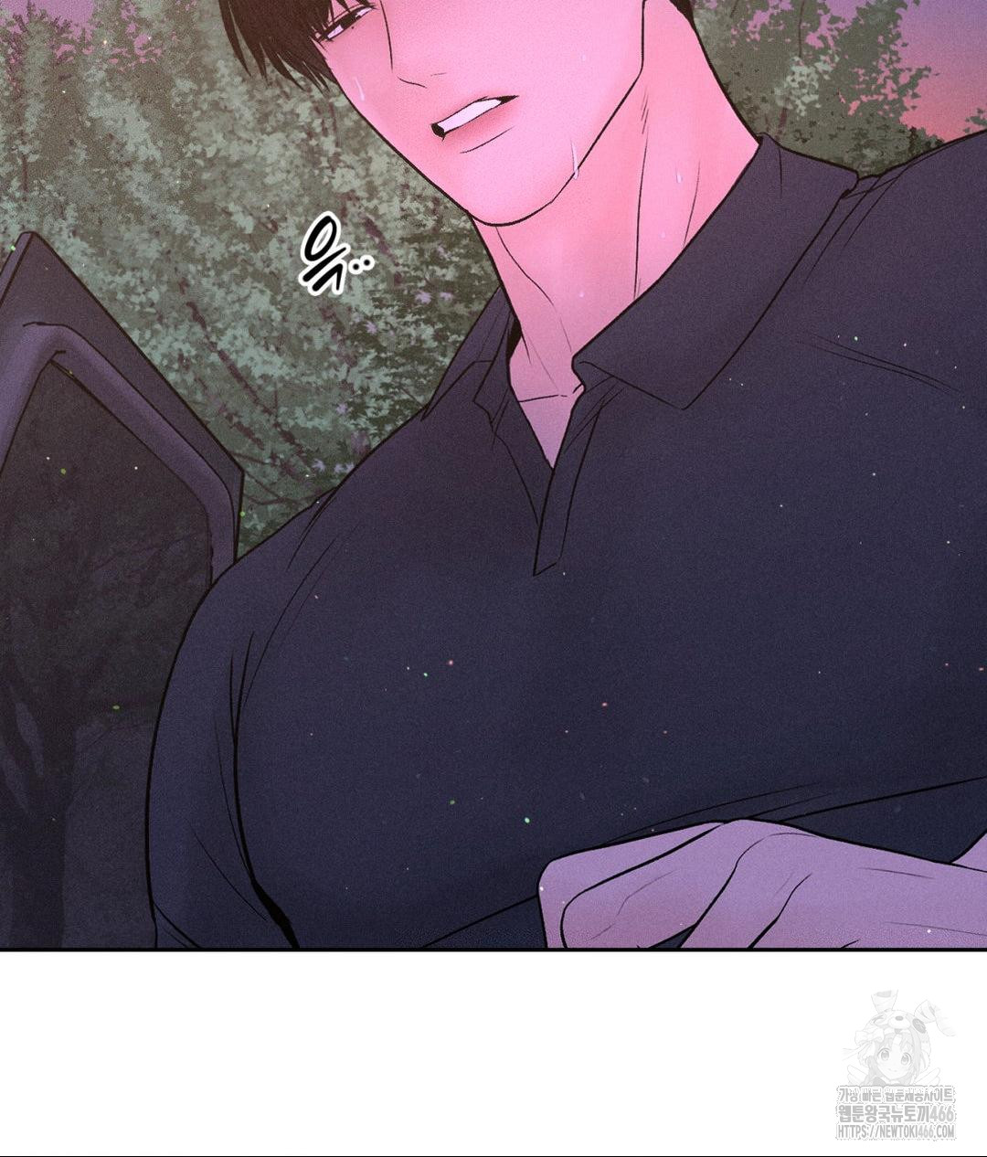 Payment for the Ride Raw - Chapter 8 [photo 106] - MangaPorn