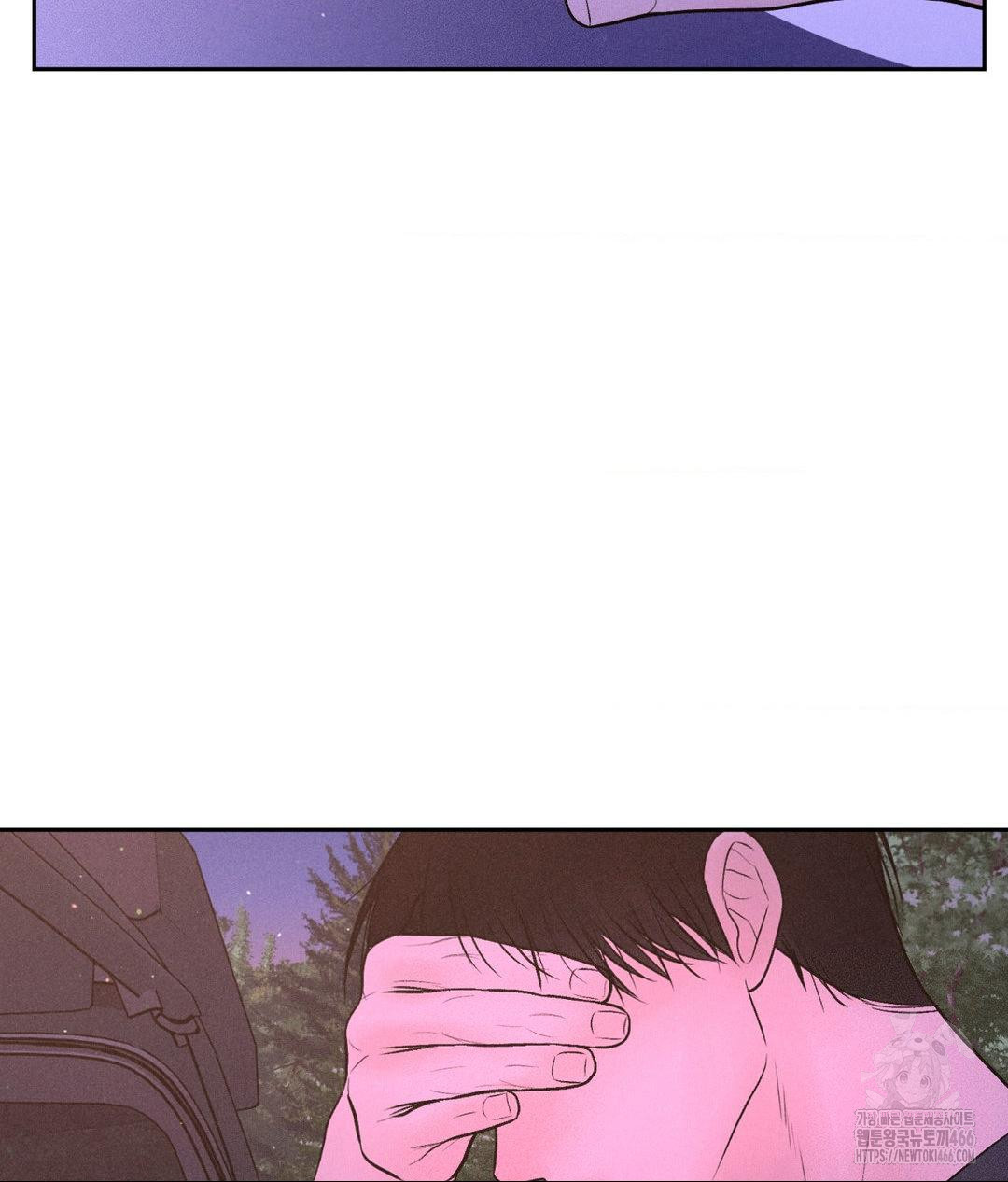 Payment for the Ride Raw - Chapter 8 [photo 114] - MangaPorn