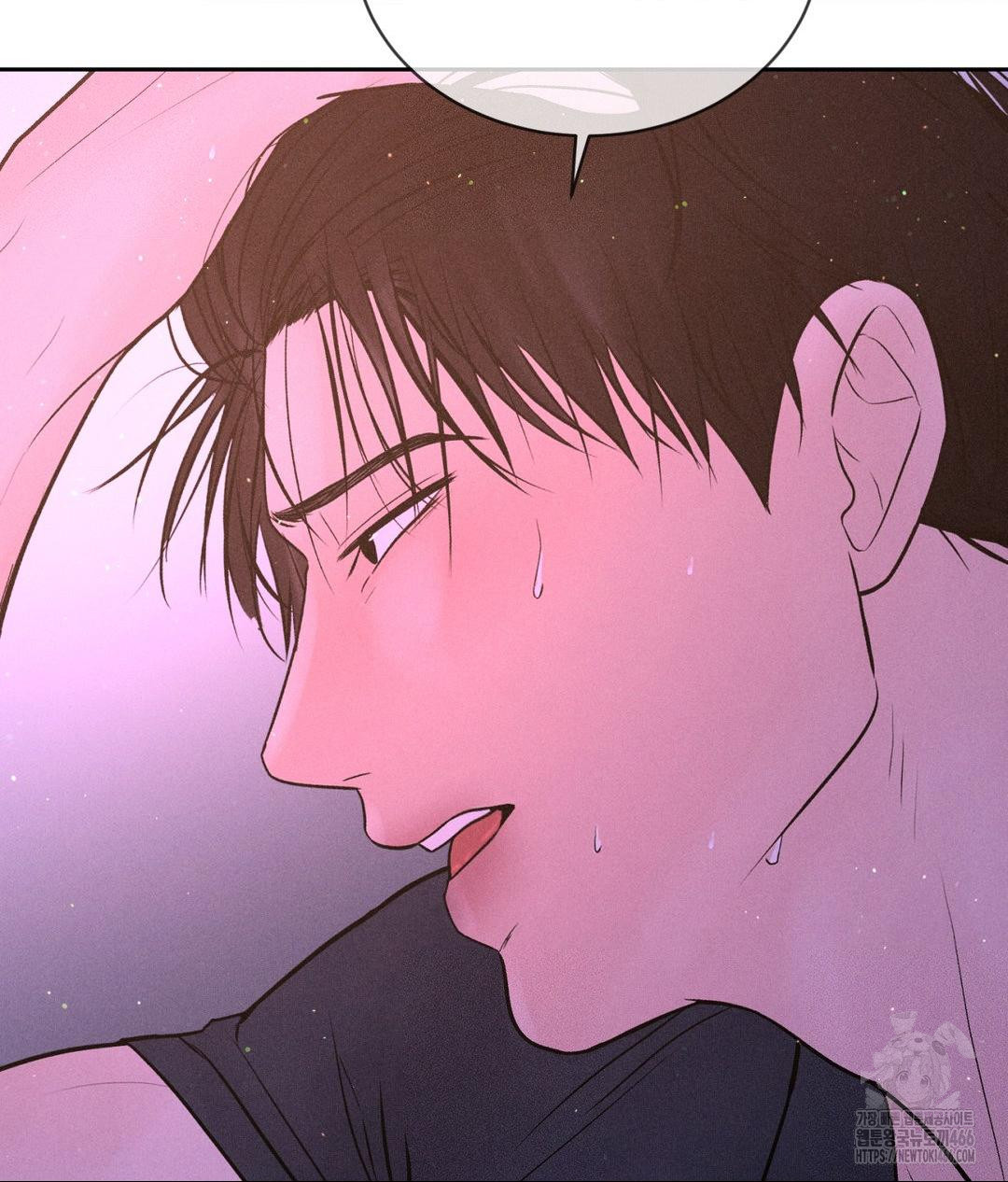 Payment for the Ride Raw - Chapter 8 [photo 116] - MangaPorn