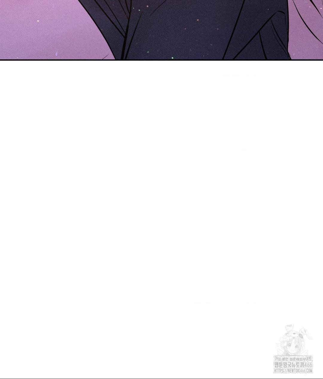 Payment for the Ride Raw - Chapter 8 [photo 117] - MangaPorn