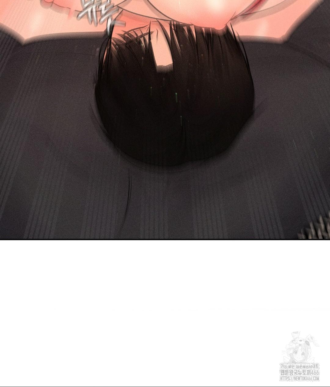 Payment for the Ride Raw - Chapter 8 [photo 29] - MangaPorn