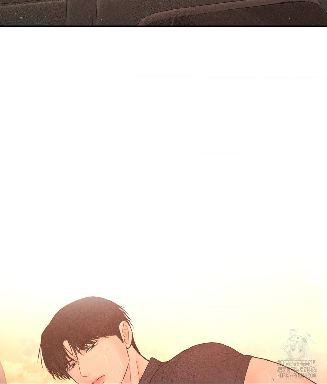 Payment for the Ride Raw - Chapter 8 [photo 36] - MangaPorn