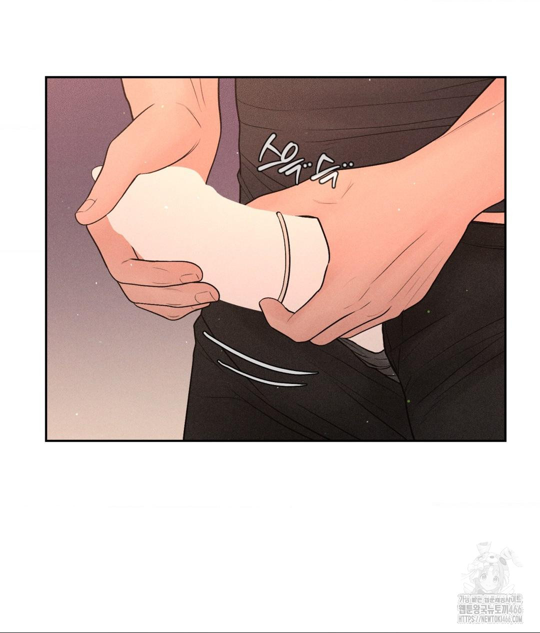 Payment for the Ride Raw - Chapter 8 [photo 40] - MangaPorn