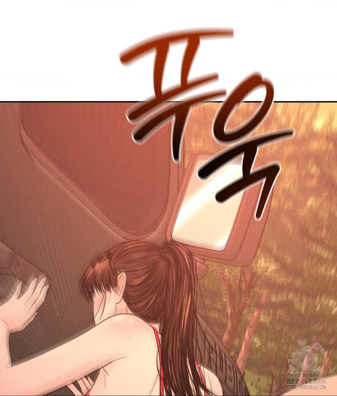 Payment for the Ride Raw - Chapter 8 [photo 57] - MangaPorn