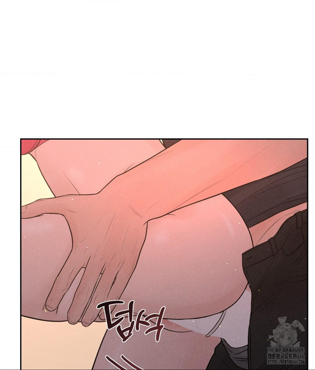 Payment for the Ride Raw - Chapter 8 [photo 69] - MangaPorn