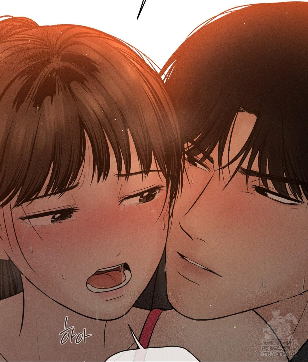 Payment for the Ride Raw - Chapter 8 [photo 89] - MangaPorn