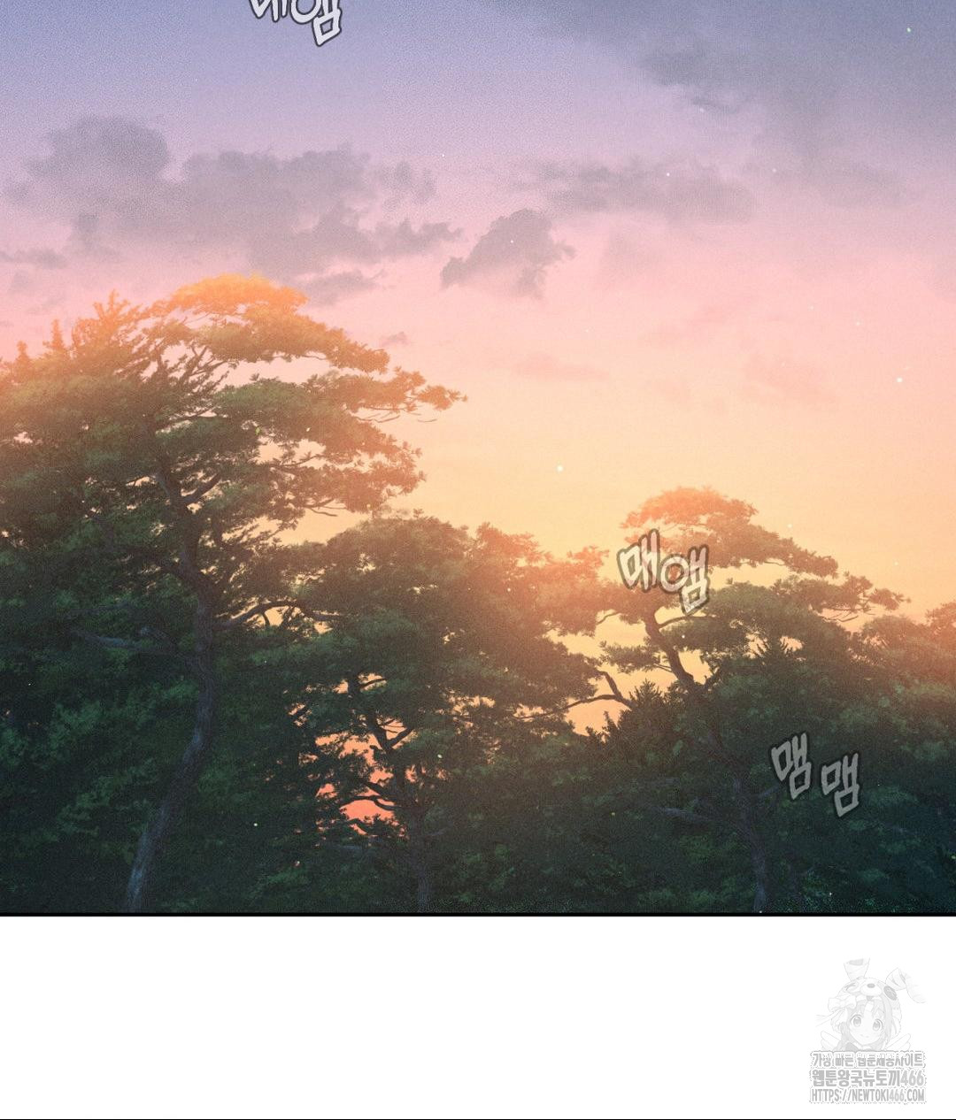 Payment for the Ride Raw - Chapter 8 [photo 93] - MangaPorn