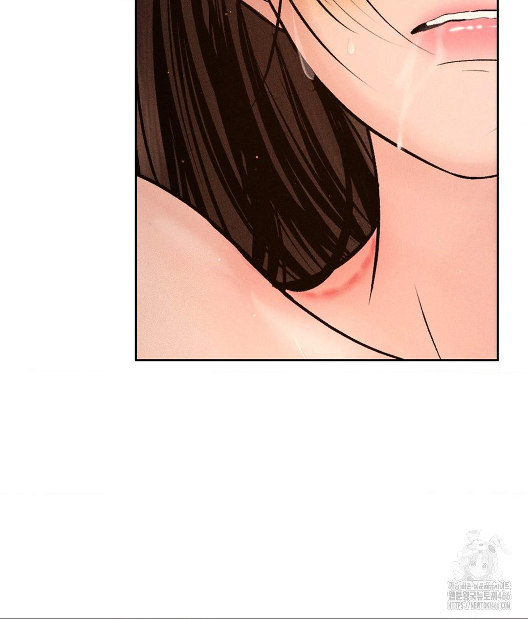 Payment for the Ride Raw - Chapter 9 [photo 111] - MangaPorn