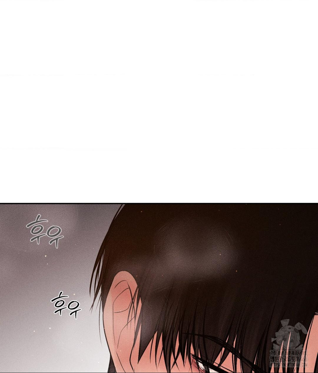 Payment for the Ride Raw - Chapter 9 [photo 113] - MangaPorn