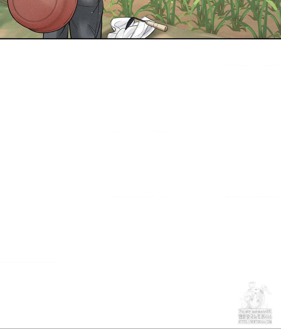 Payment for the Ride Raw - Chapter 9 [photo 40] - MangaPorn