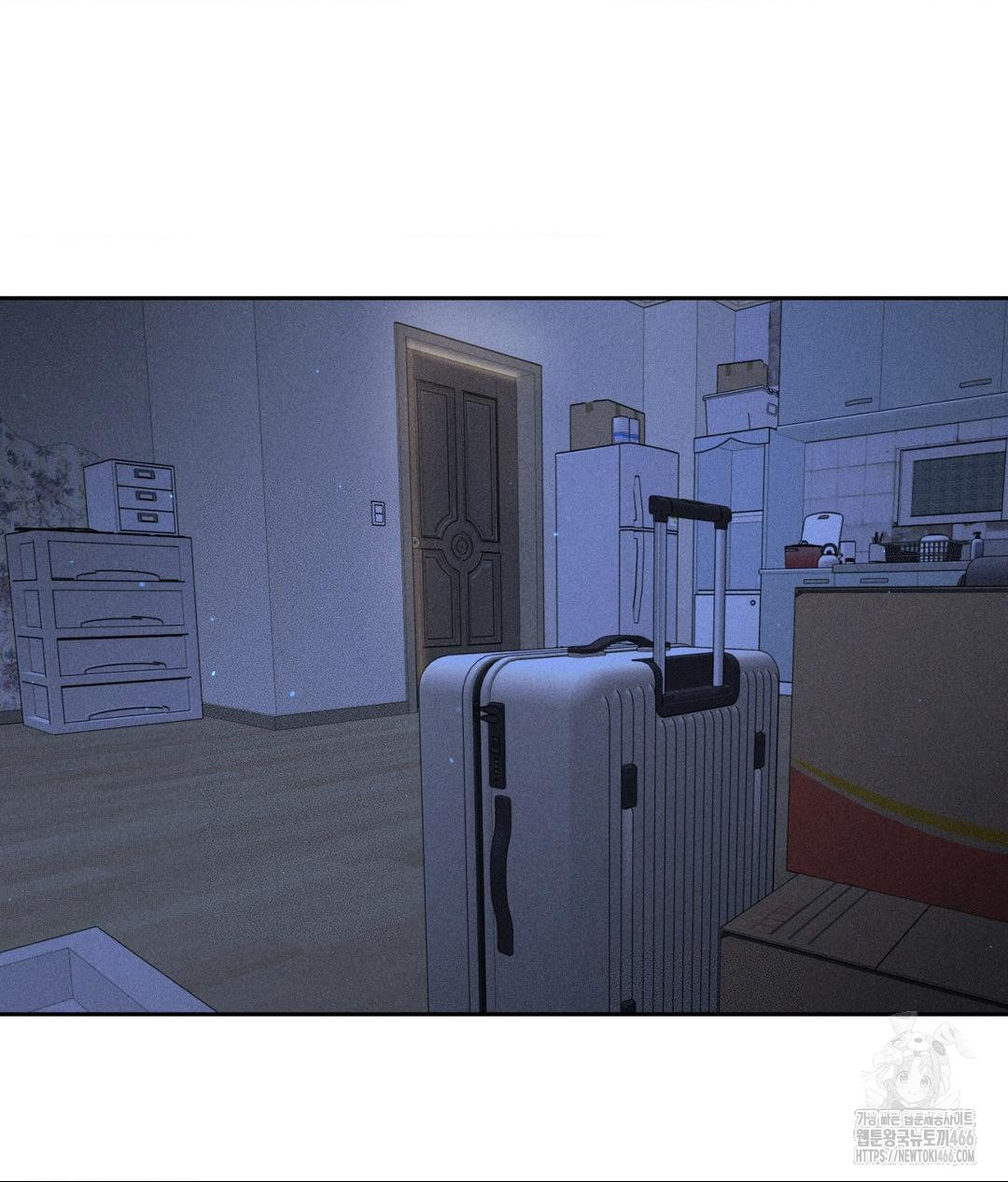 Payment for the Ride Raw - Chapter 9 [photo 56] - MangaPorn