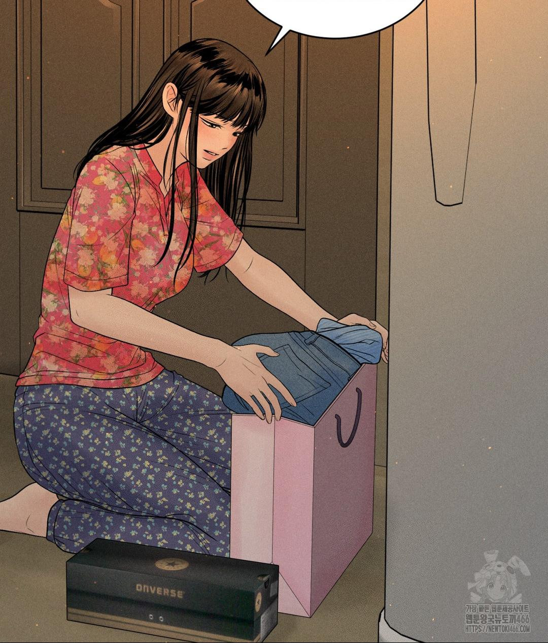 Payment for the Ride Raw - Chapter 9 [photo 6] - MangaPorn